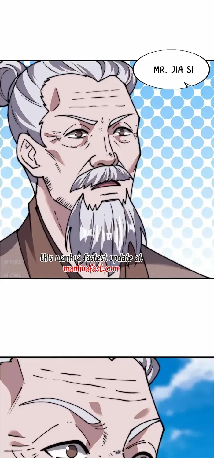 Read Start A Mountain chapter 693 image 1 on Lezhin