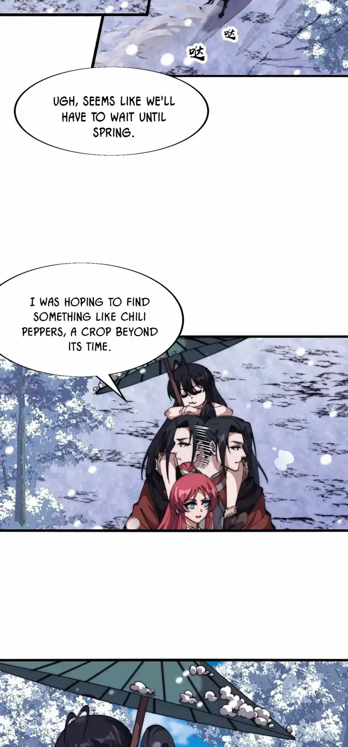Read Start A Mountain chapter 693 image 11 on Lezhin