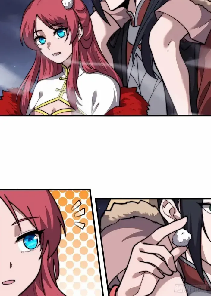 Read Start A Mountain chapter 693 image 17 on Lezhin