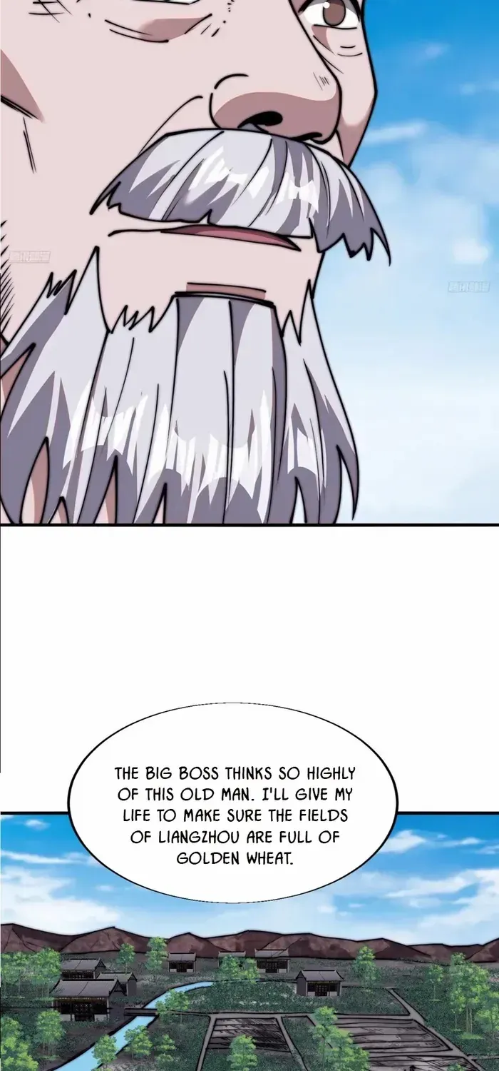 Read Start A Mountain chapter 693 image 2 on Lezhin