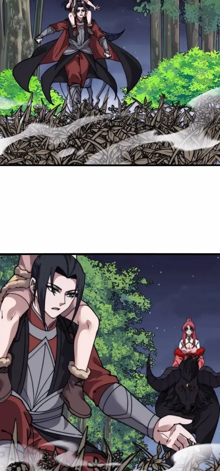 Read Start A Mountain chapter 693 image 20 on Lezhin