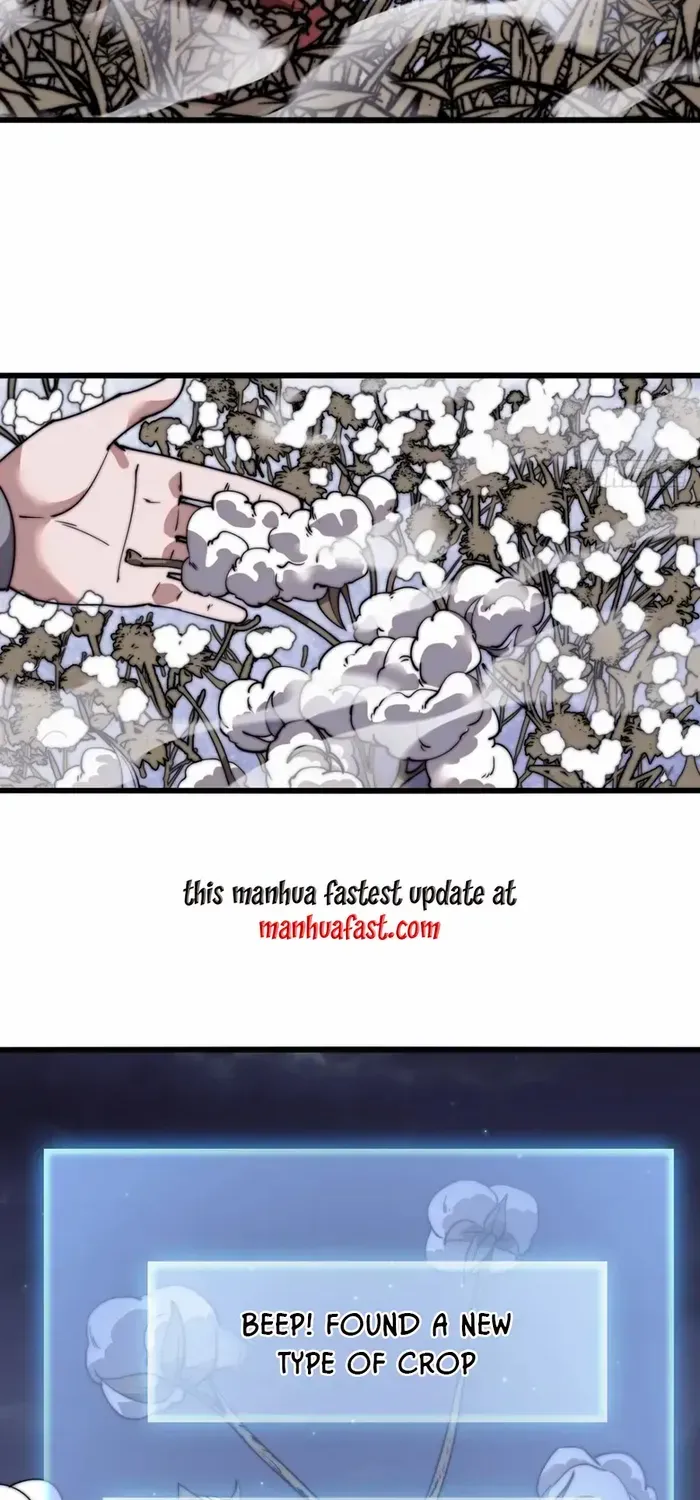 Read Start A Mountain chapter 693 image 21 on Lezhin