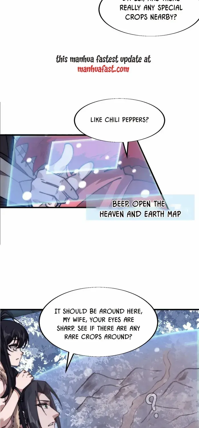 Read Start A Mountain chapter 693 image 7 on Lezhin