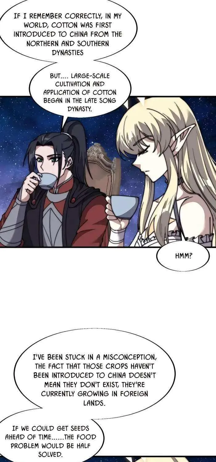 Read Start A Mountain chapter 694 image 13 on Lezhin