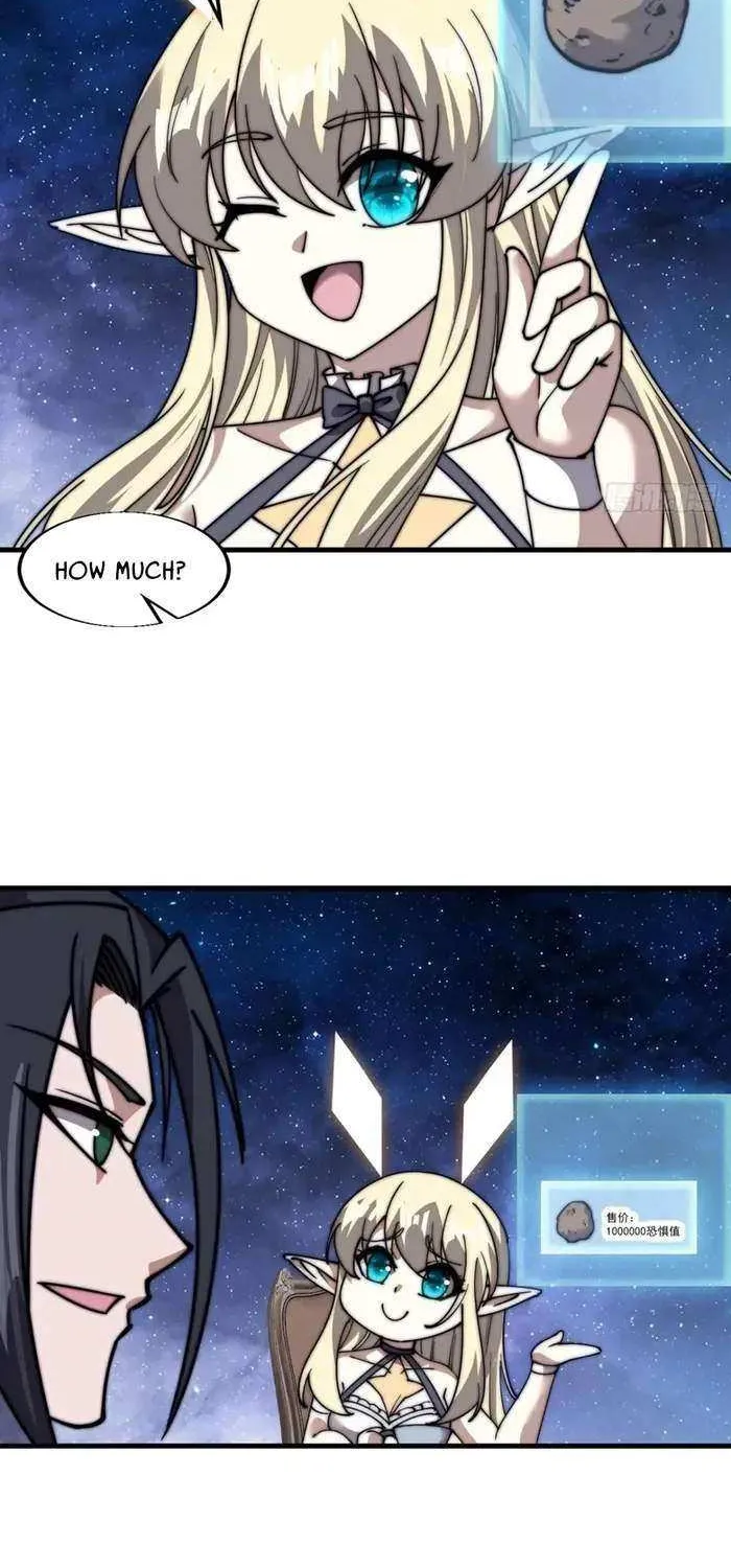 Read Start A Mountain chapter 694 image 16 on Lezhin