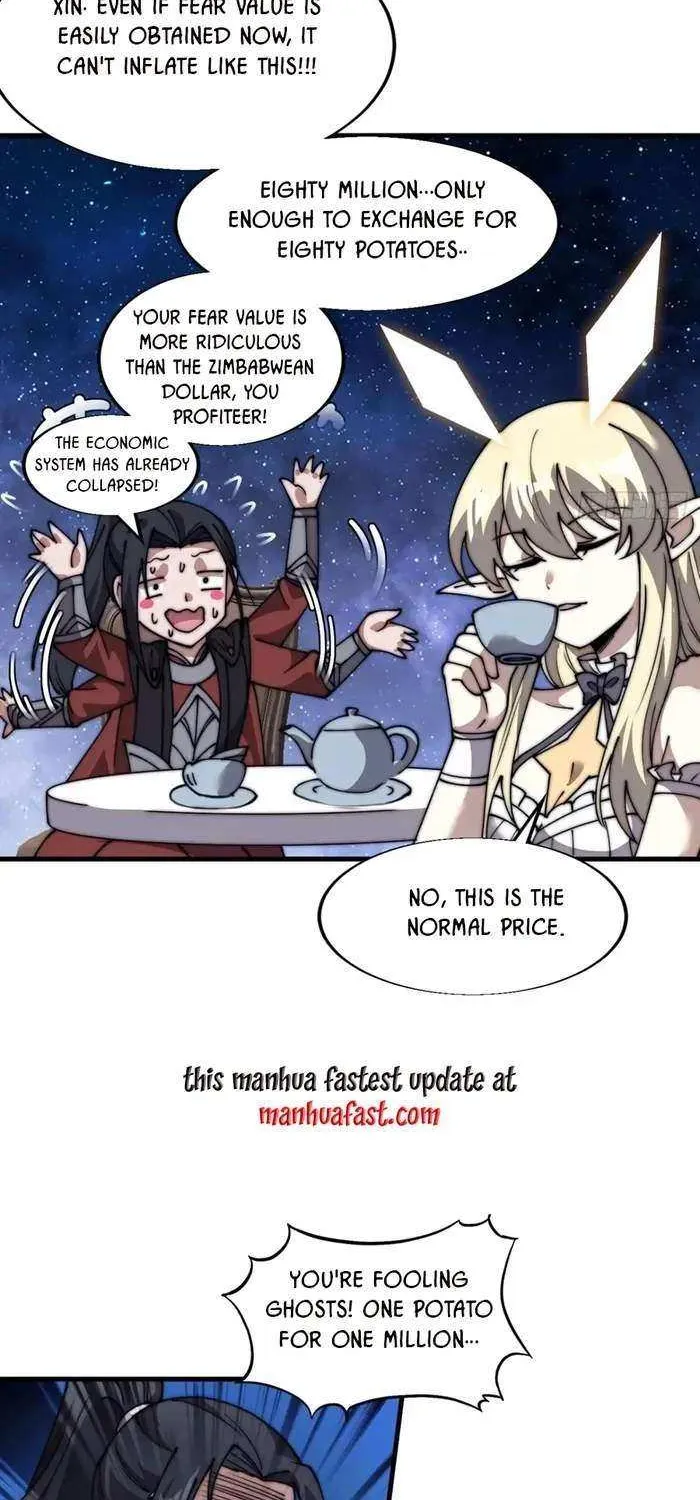 Read Start A Mountain chapter 694 image 21 on Lezhin