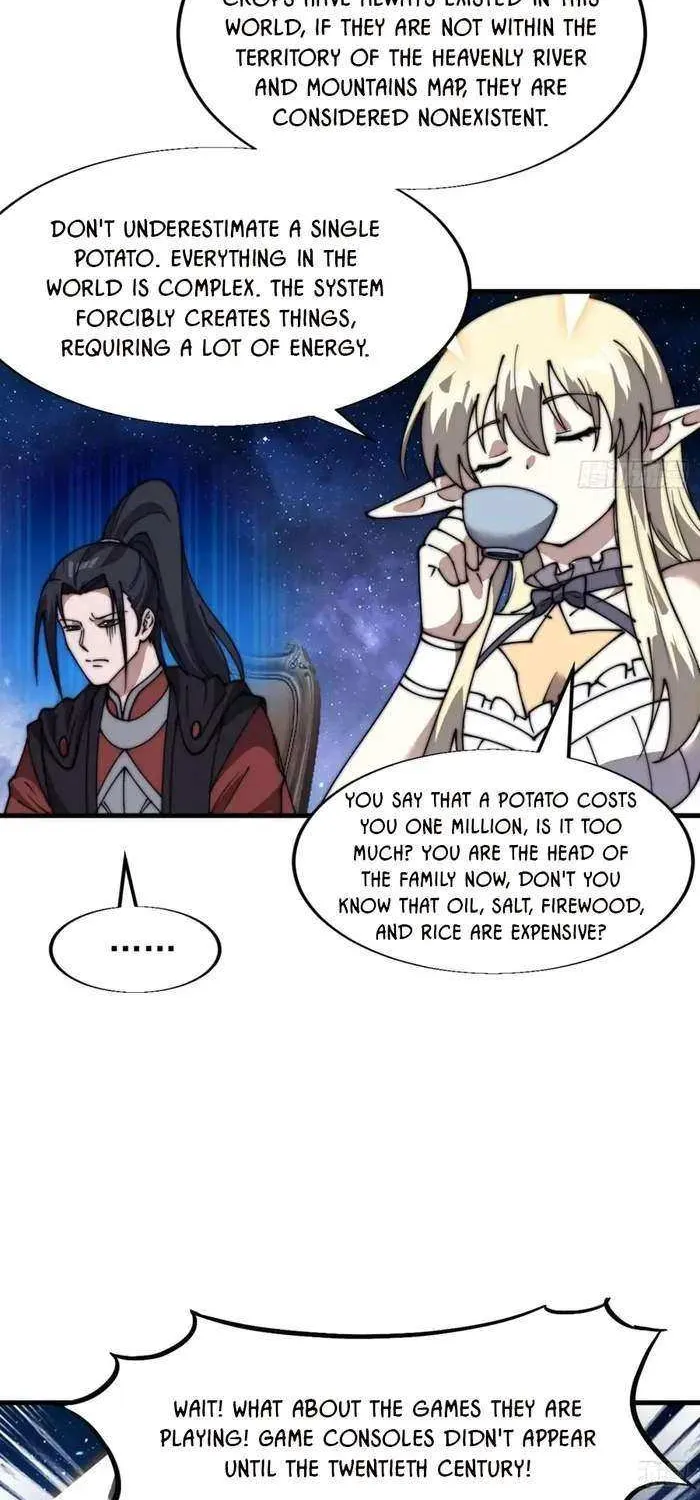 Read Start A Mountain chapter 694 image 25 on Lezhin