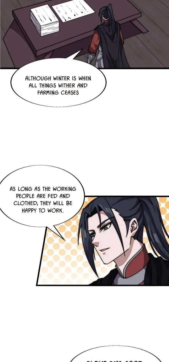 Read Start A Mountain chapter 694 image 7 on Lezhin