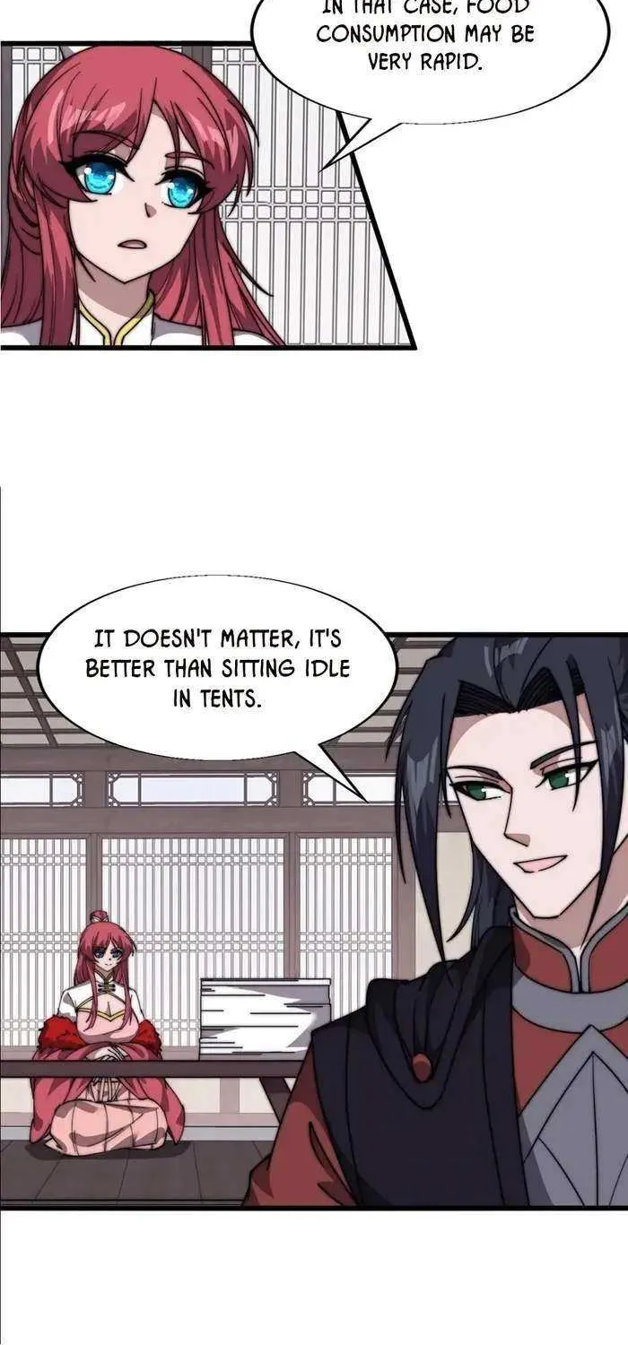 Read Start A Mountain chapter 694 image 8 on Lezhin
