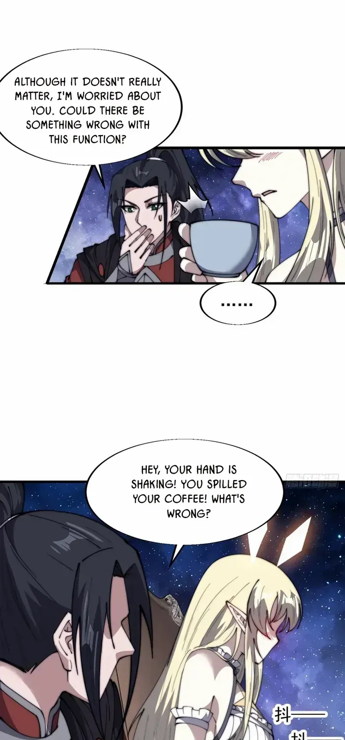 Read Start A Mountain chapter 695 image 16 on Lezhin