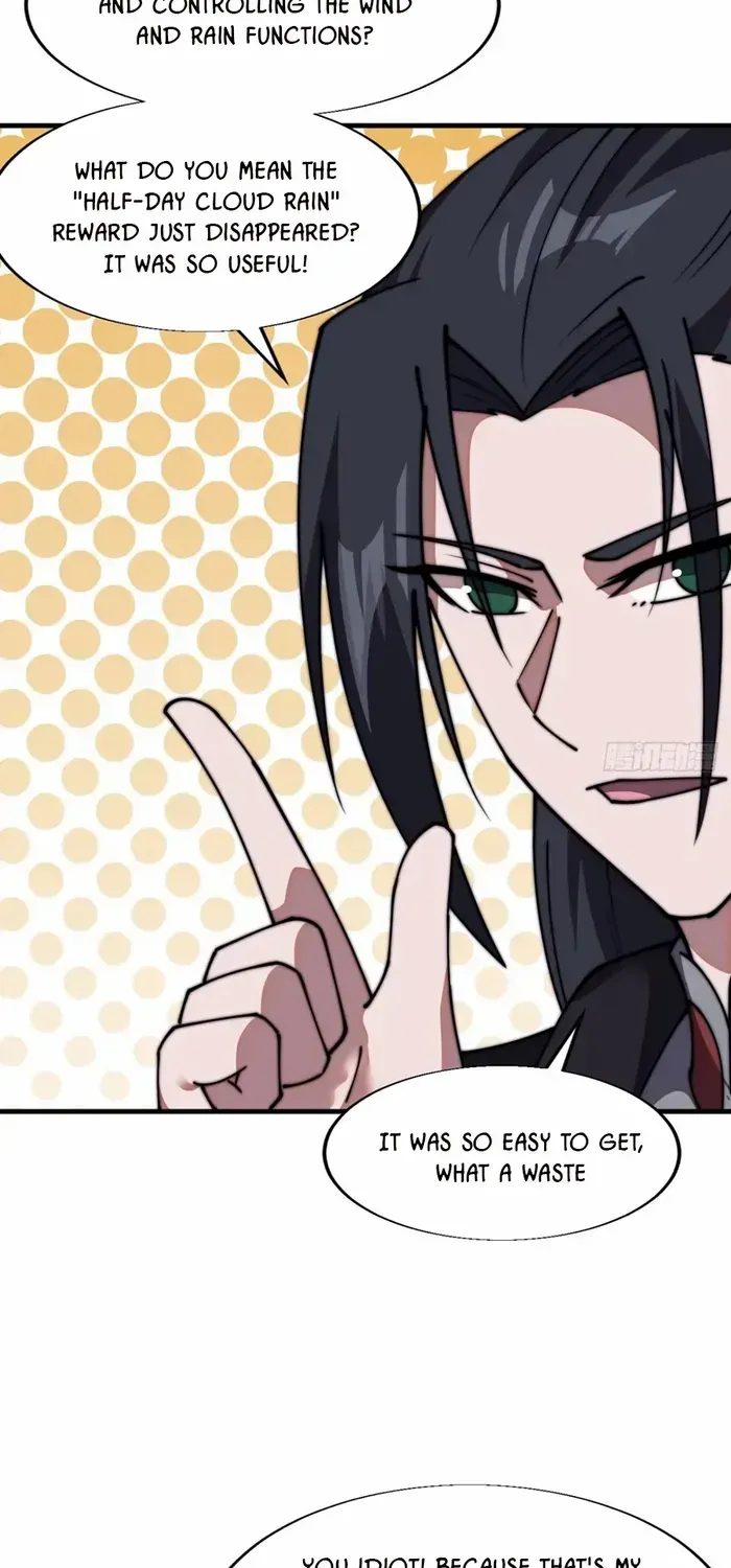 Read Start A Mountain chapter 695 image 24 on Lezhin