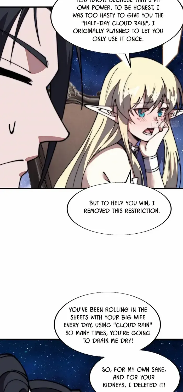 Read Start A Mountain chapter 695 image 25 on Lezhin