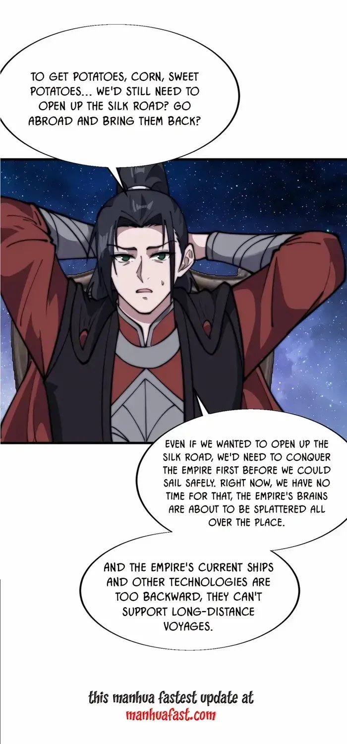 Read Start A Mountain chapter 695 image 3 on Lezhin
