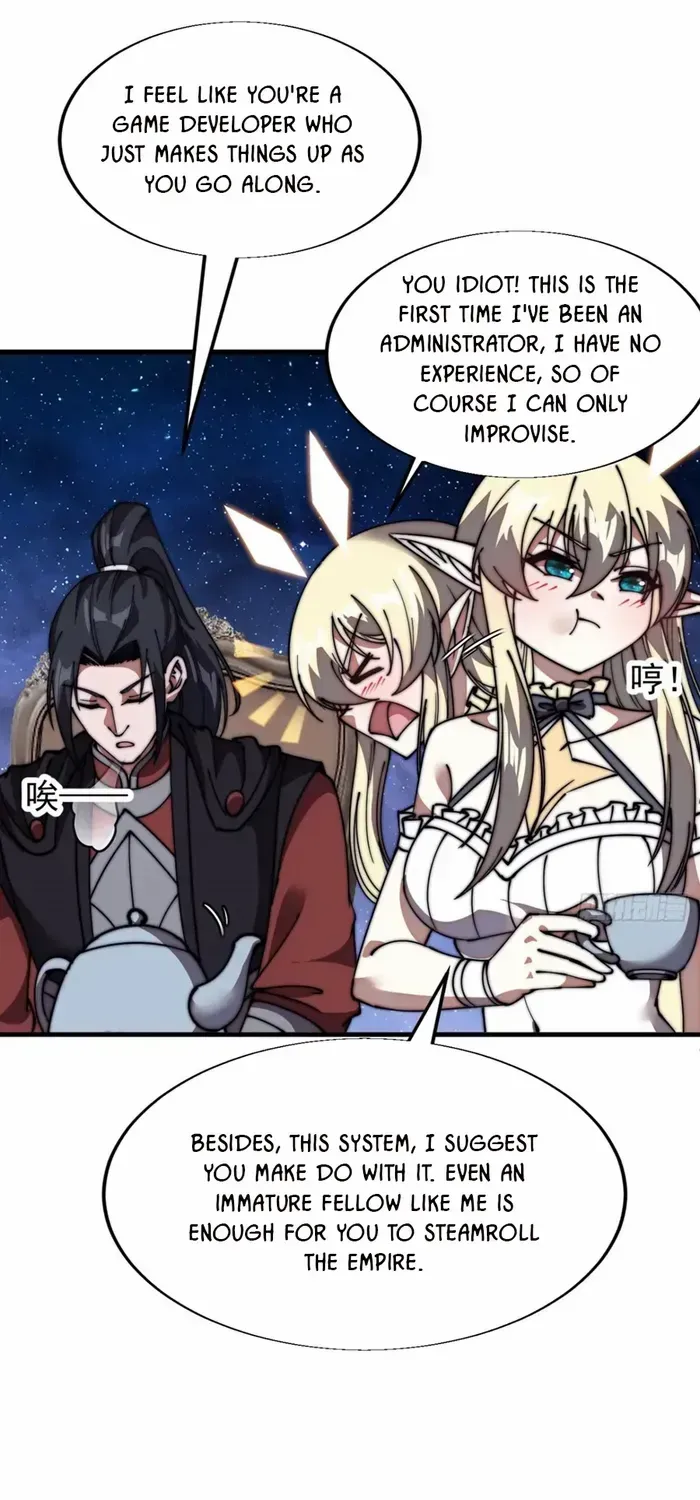 Read Start A Mountain chapter 695 image 30 on Lezhin