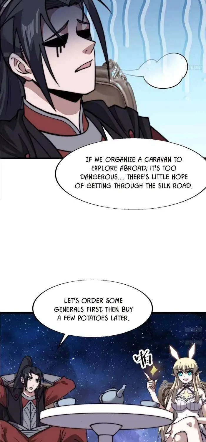 Read Start A Mountain chapter 696 image 2 on Lezhin