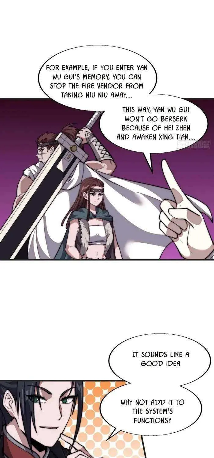 Read Start A Mountain chapter 696 image 26 on Lezhin