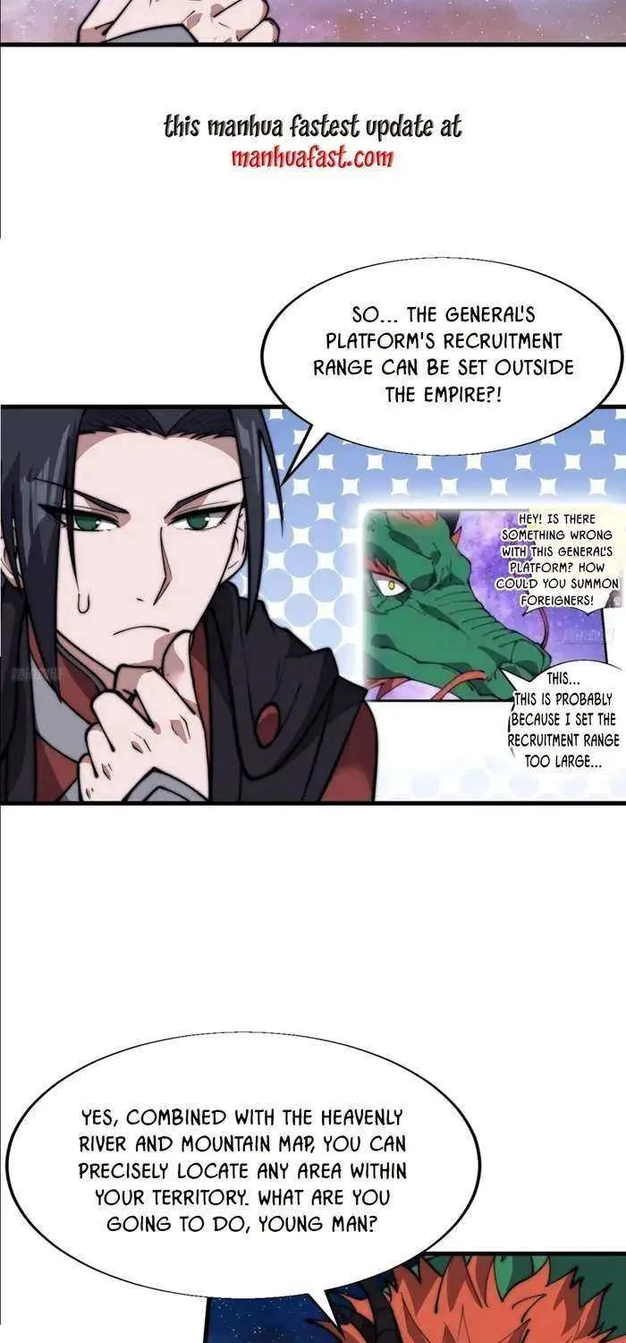 Read Start A Mountain chapter 696 image 6 on Lezhin
