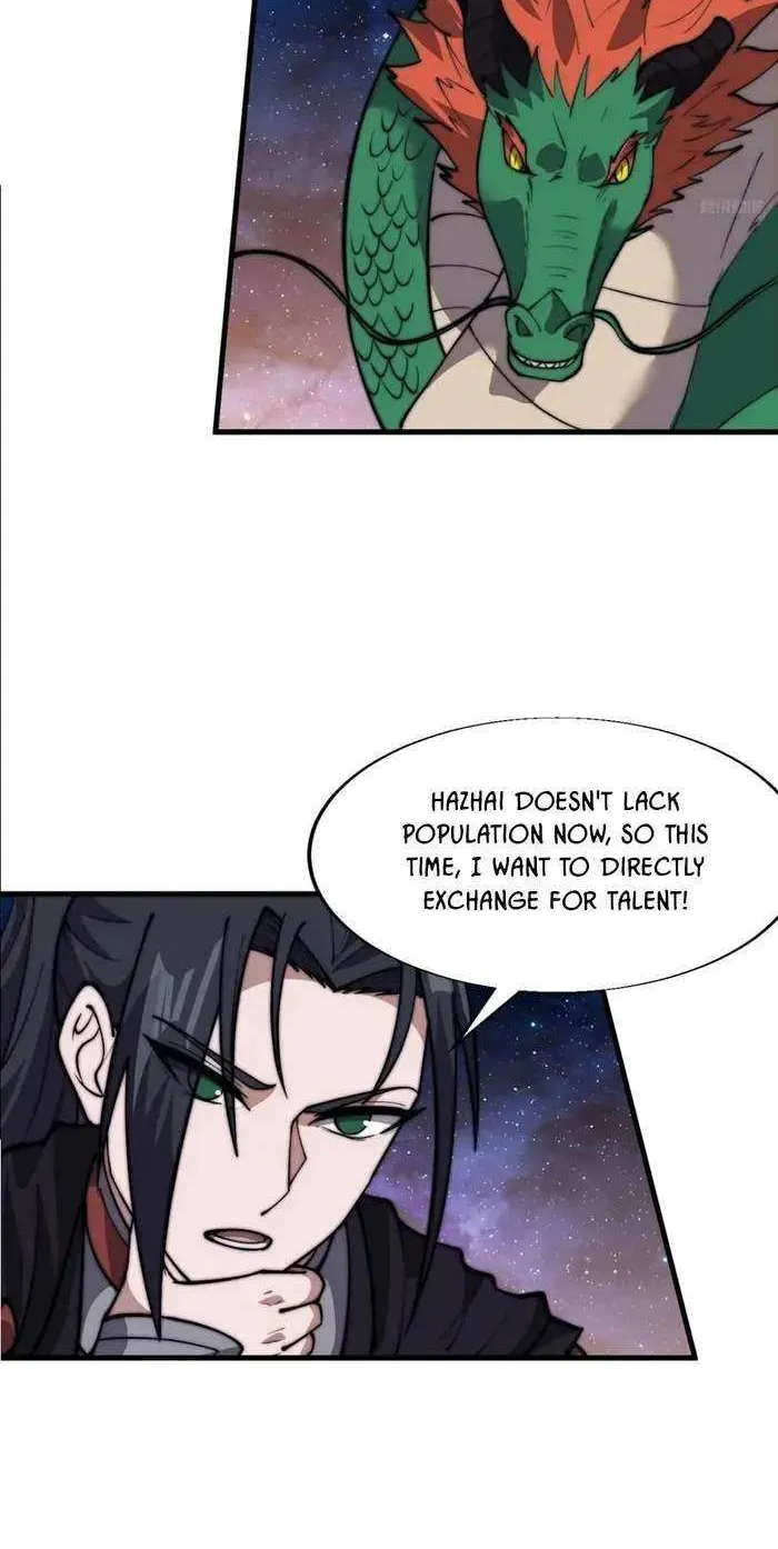 Read Start A Mountain chapter 696 image 7 on Lezhin