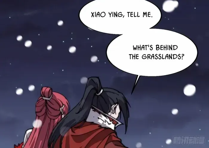 Read Start A Mountain chapter 697 image 21 on Lezhin