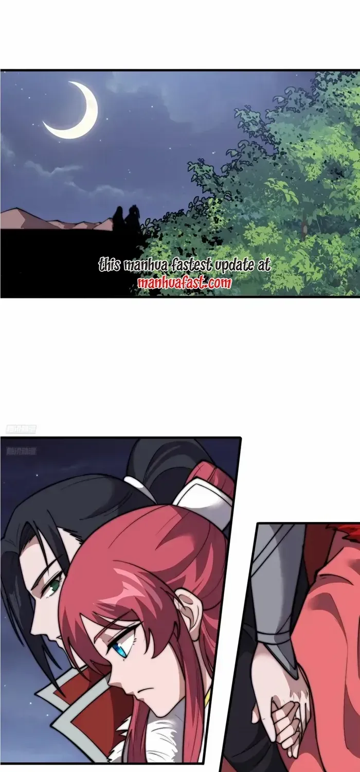 Read Start A Mountain chapter 698 image 1 on Lezhin