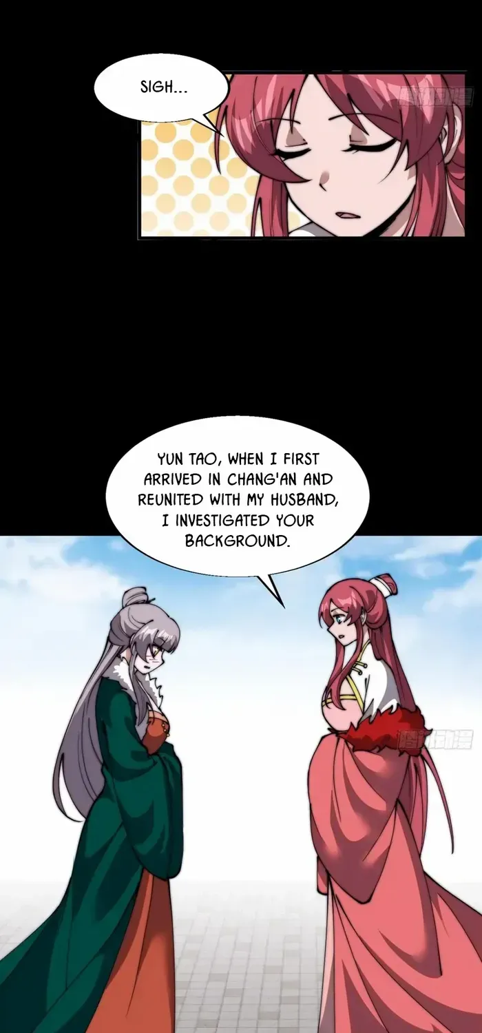 Read Start A Mountain chapter 698 image 11 on Lezhin