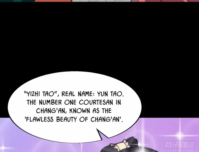 Read Start A Mountain chapter 698 image 12 on Lezhin