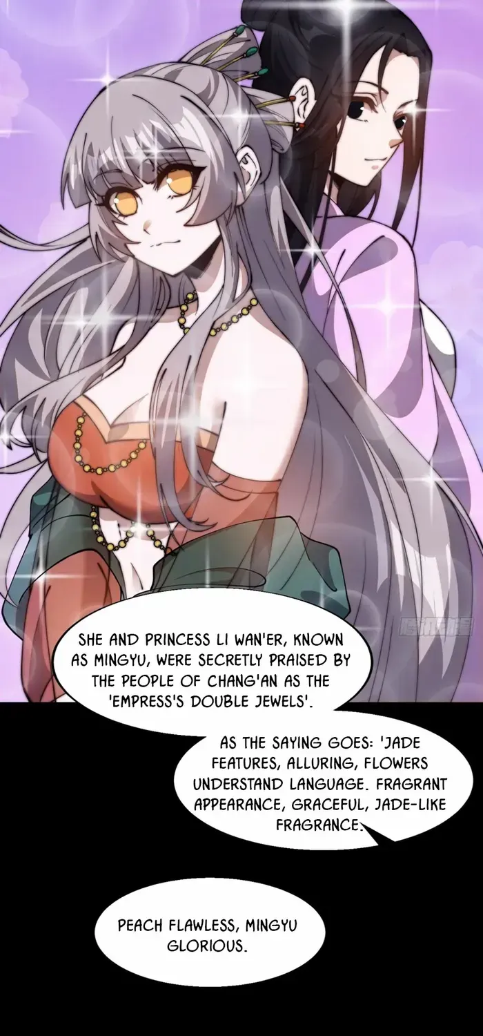 Read Start A Mountain chapter 698 image 13 on Lezhin