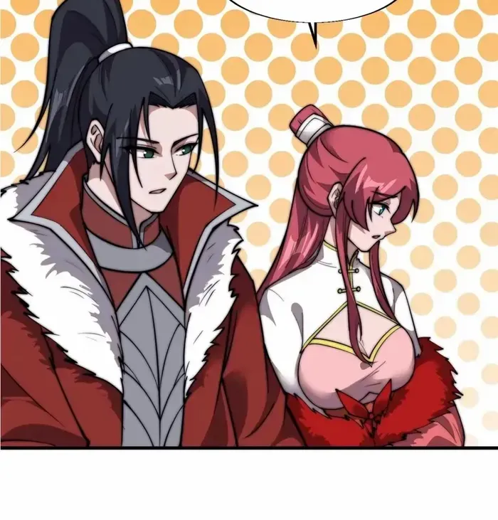 Read Start A Mountain chapter 698 image 3 on Lezhin