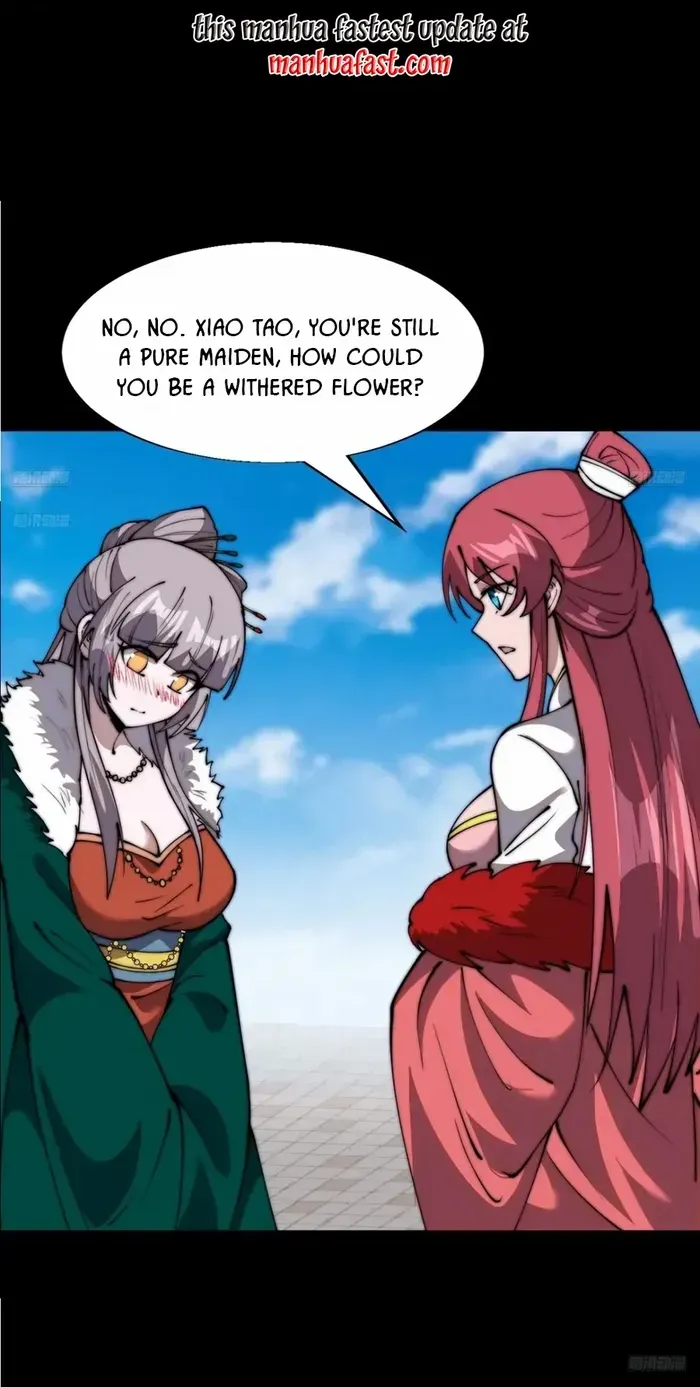 Read Start A Mountain chapter 698 image 7 on Lezhin