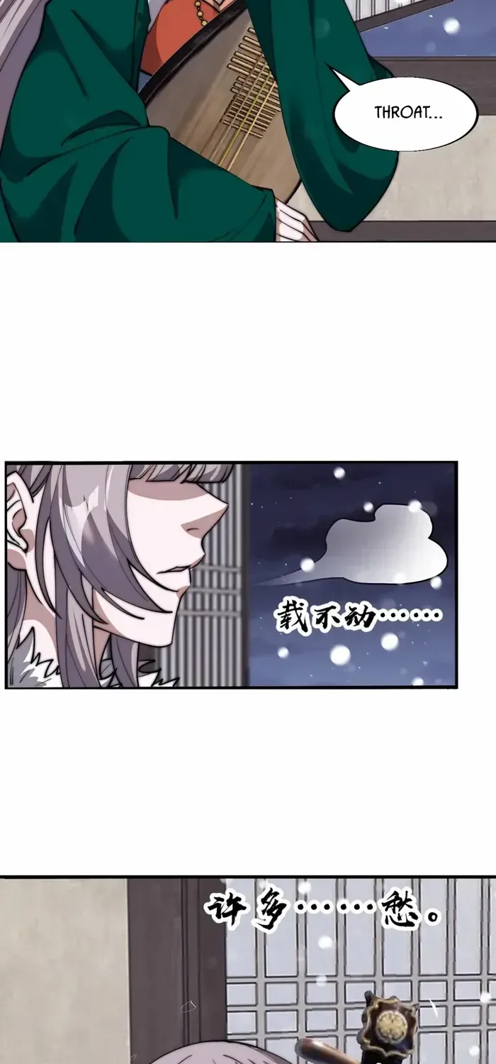 Read Start A Mountain chapter 699 image 30 on Lezhin