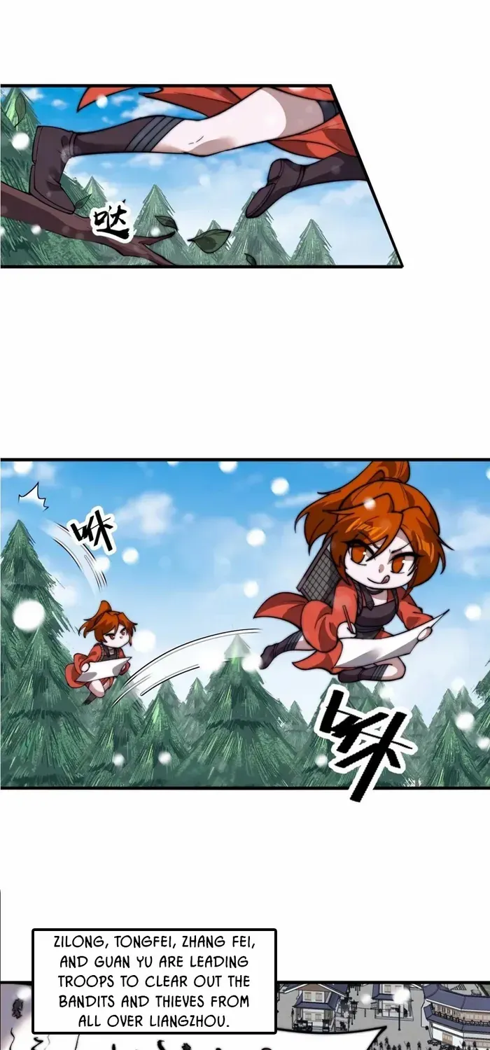 Read Start A Mountain chapter 699 image 5 on Lezhin