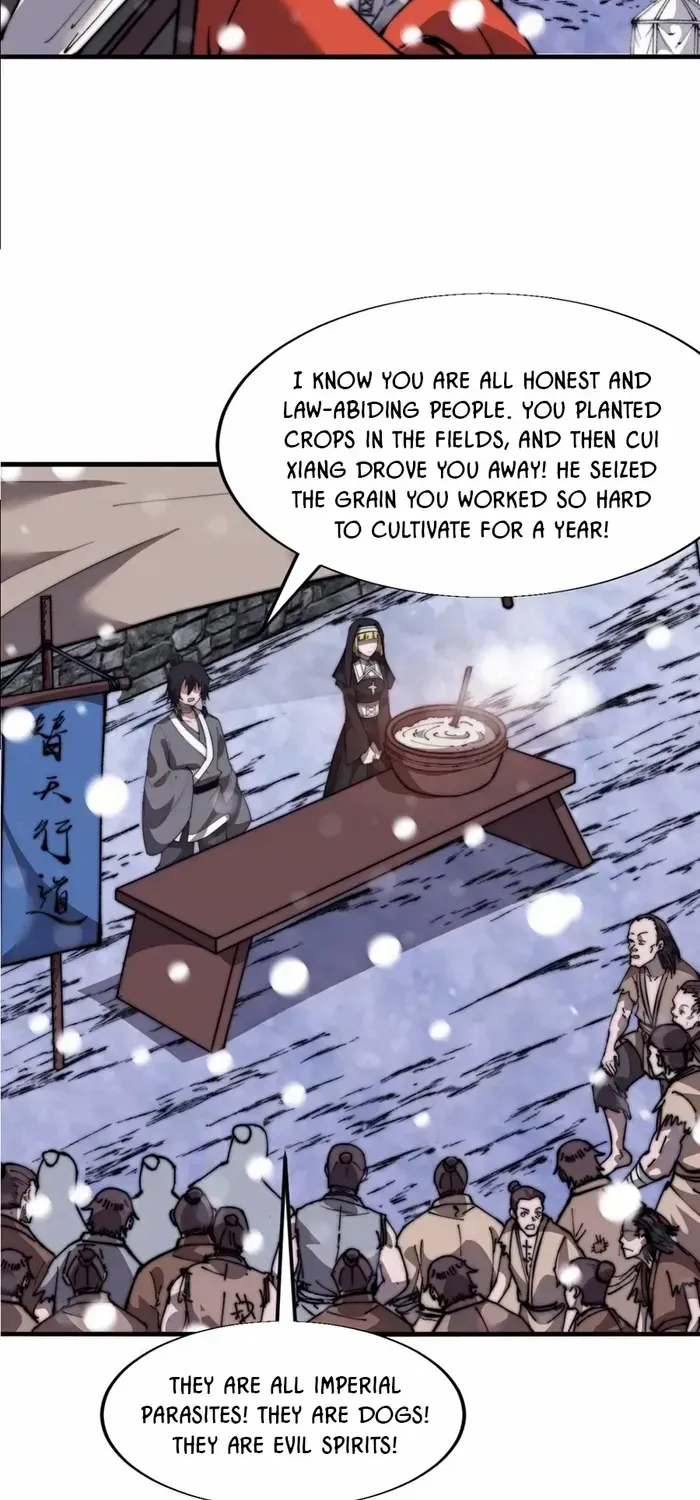 Read Start A Mountain chapter 699 image 8 on Lezhin