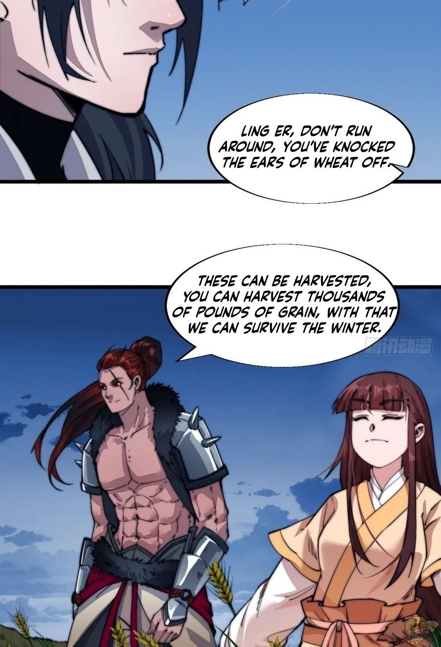 Read Start A Mountain chapter 7 image 17 on Lezhin