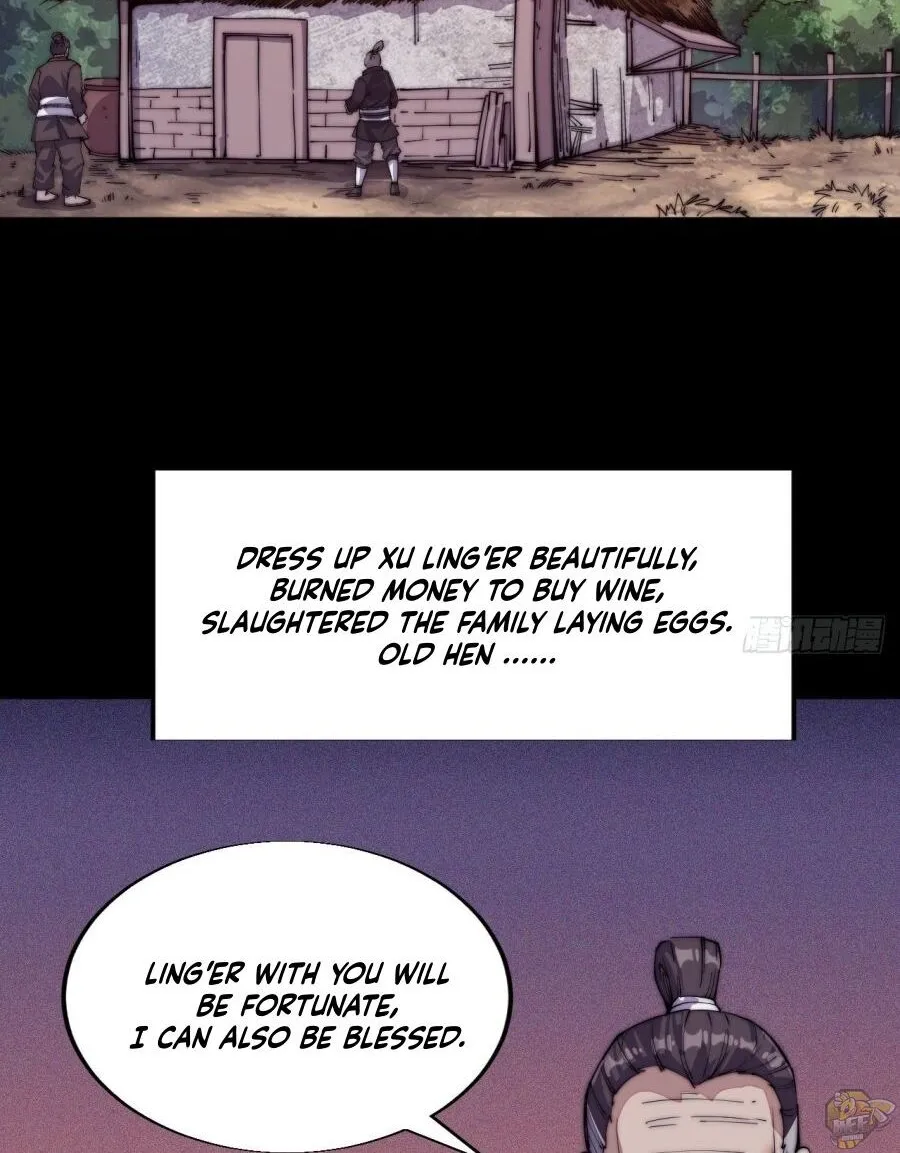 Read Start A Mountain chapter 7 image 25 on Lezhin