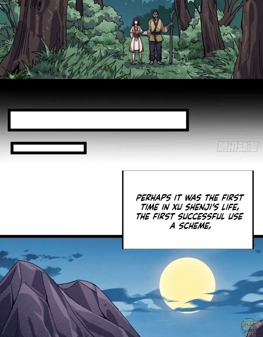Read Start A Mountain chapter 7 image 31 on Lezhin