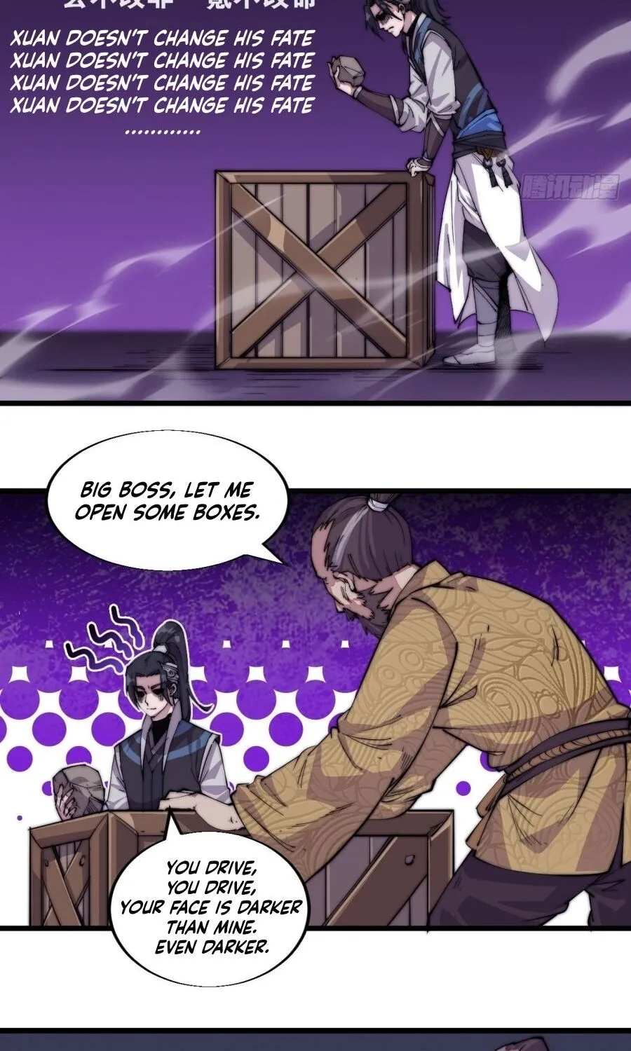 Read Start A Mountain chapter 7 image 4 on Lezhin