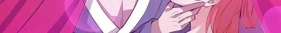 Read Start A Mountain chapter 70 image 20 on Lezhin