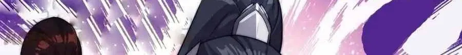 Read Start A Mountain chapter 70 image 25 on Lezhin