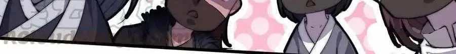 Read Start A Mountain chapter 70 image 29 on Lezhin
