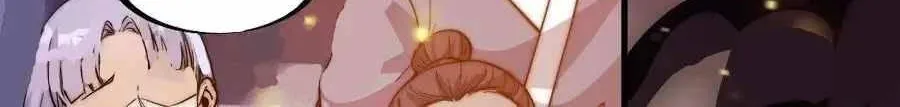 Read Start A Mountain chapter 70 image 44 on Lezhin