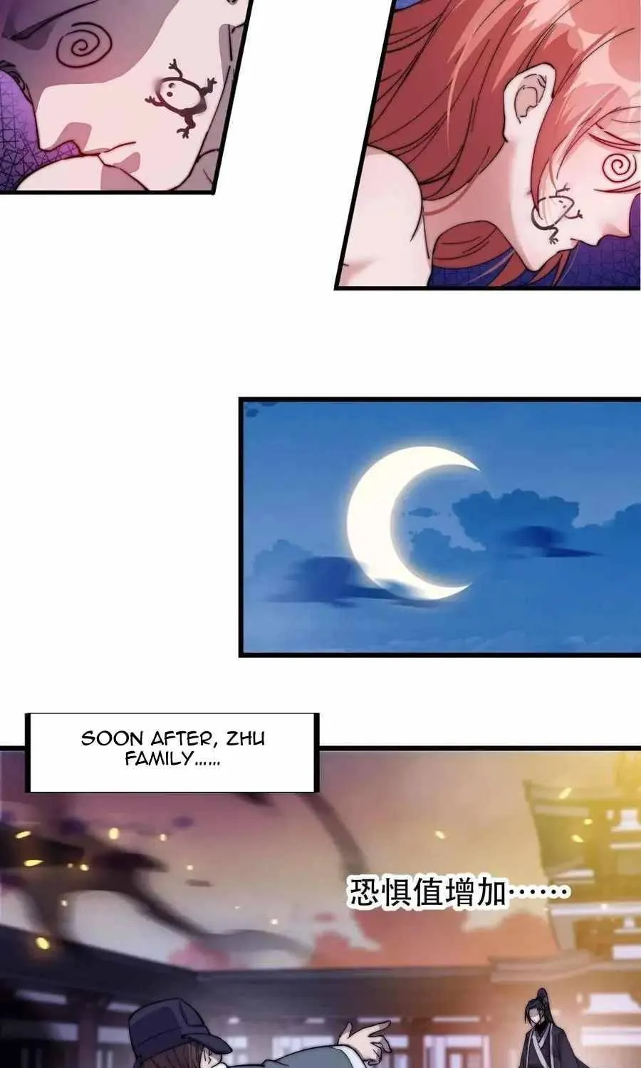 Read Start A Mountain chapter 70 image 48 on Lezhin