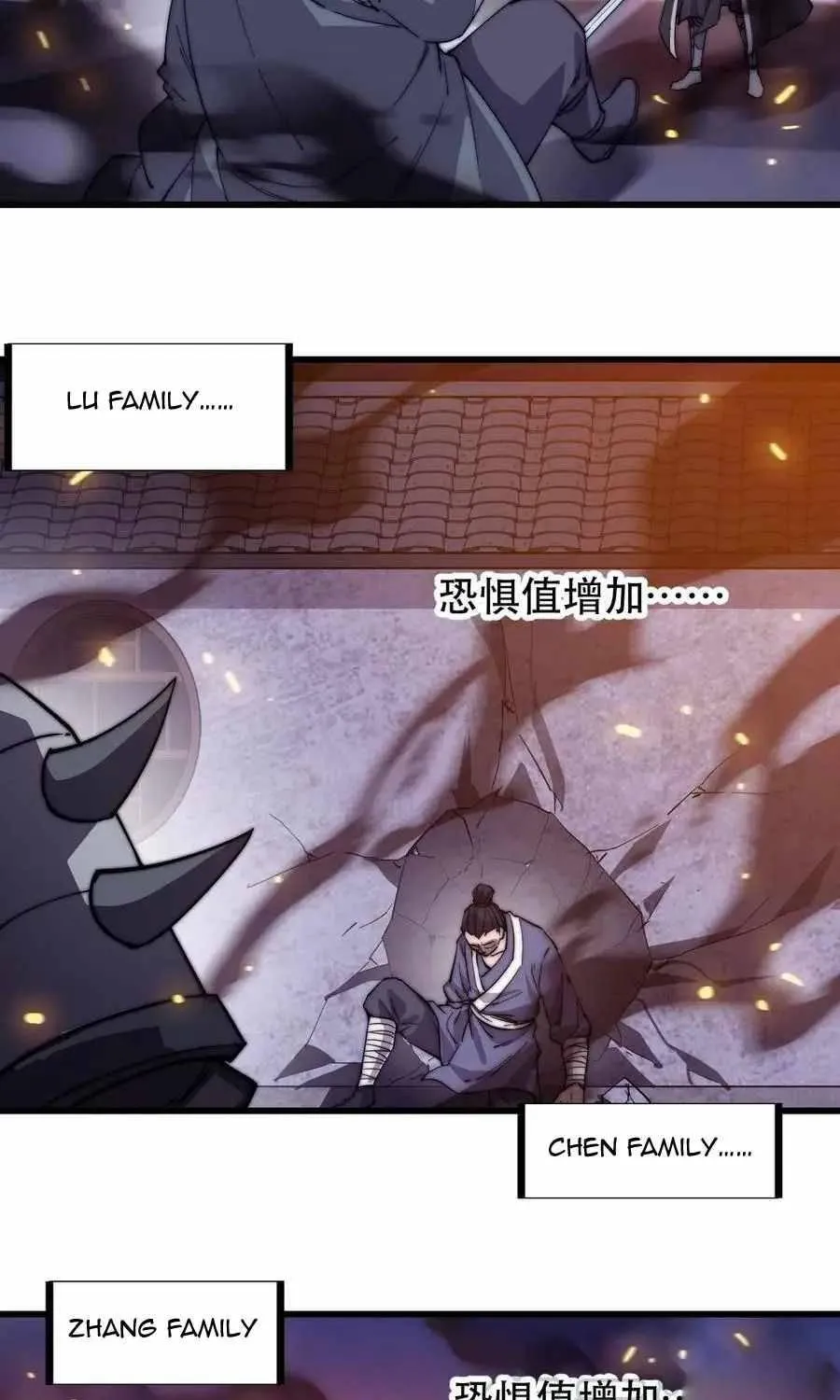 Read Start A Mountain chapter 70 image 50 on Lezhin