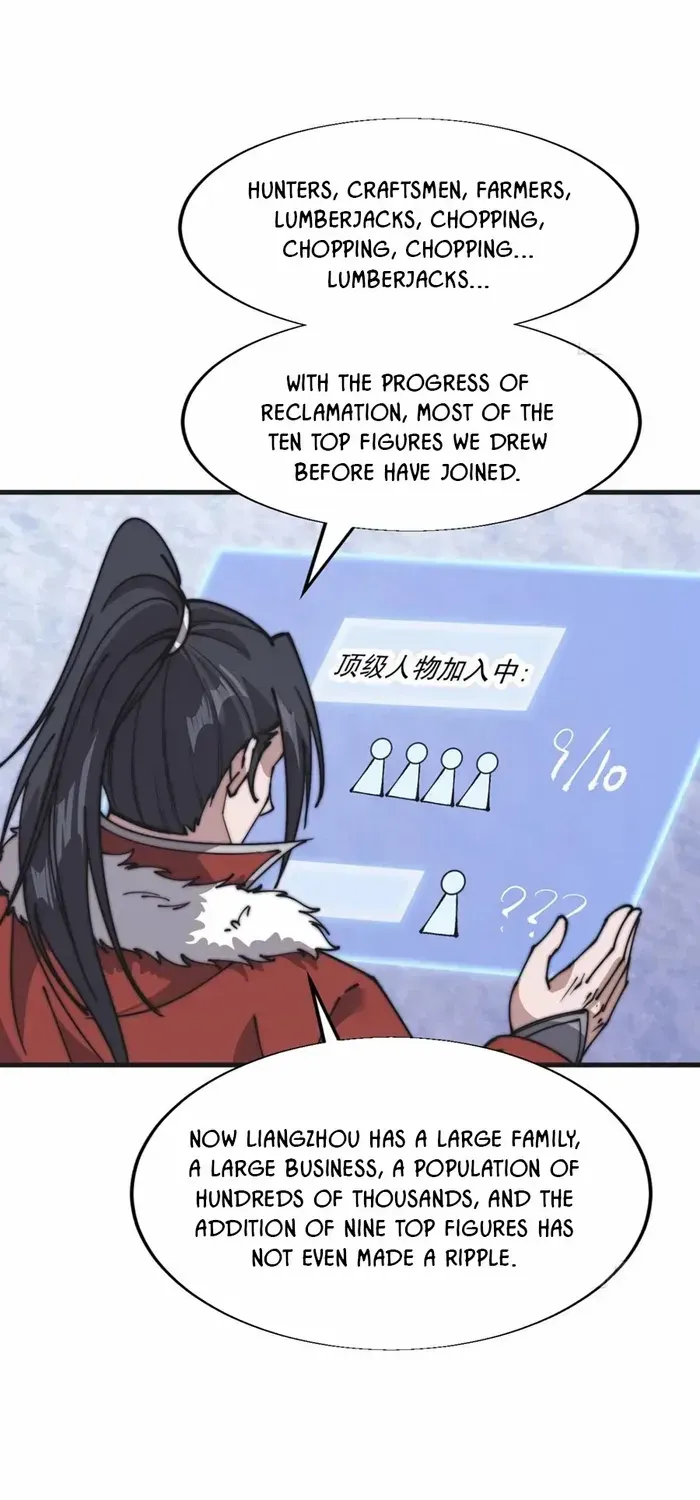 Read Start A Mountain chapter 700 image 24 on Lezhin