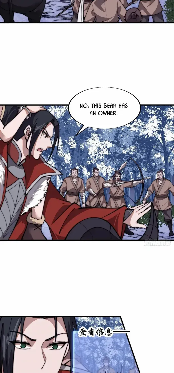 Read Start A Mountain chapter 700 image 31 on Lezhin