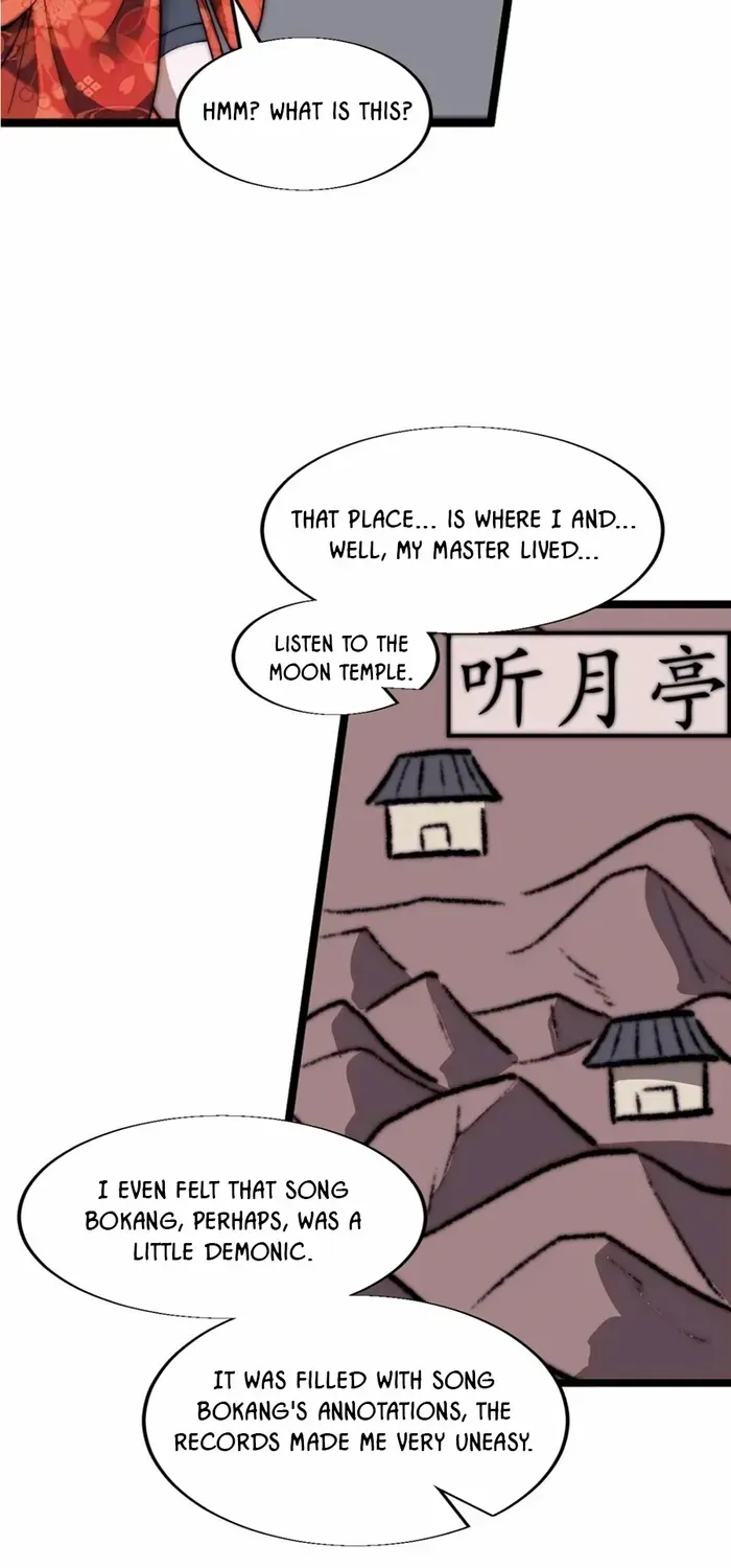 Read Start A Mountain chapter 700 image 8 on Lezhin