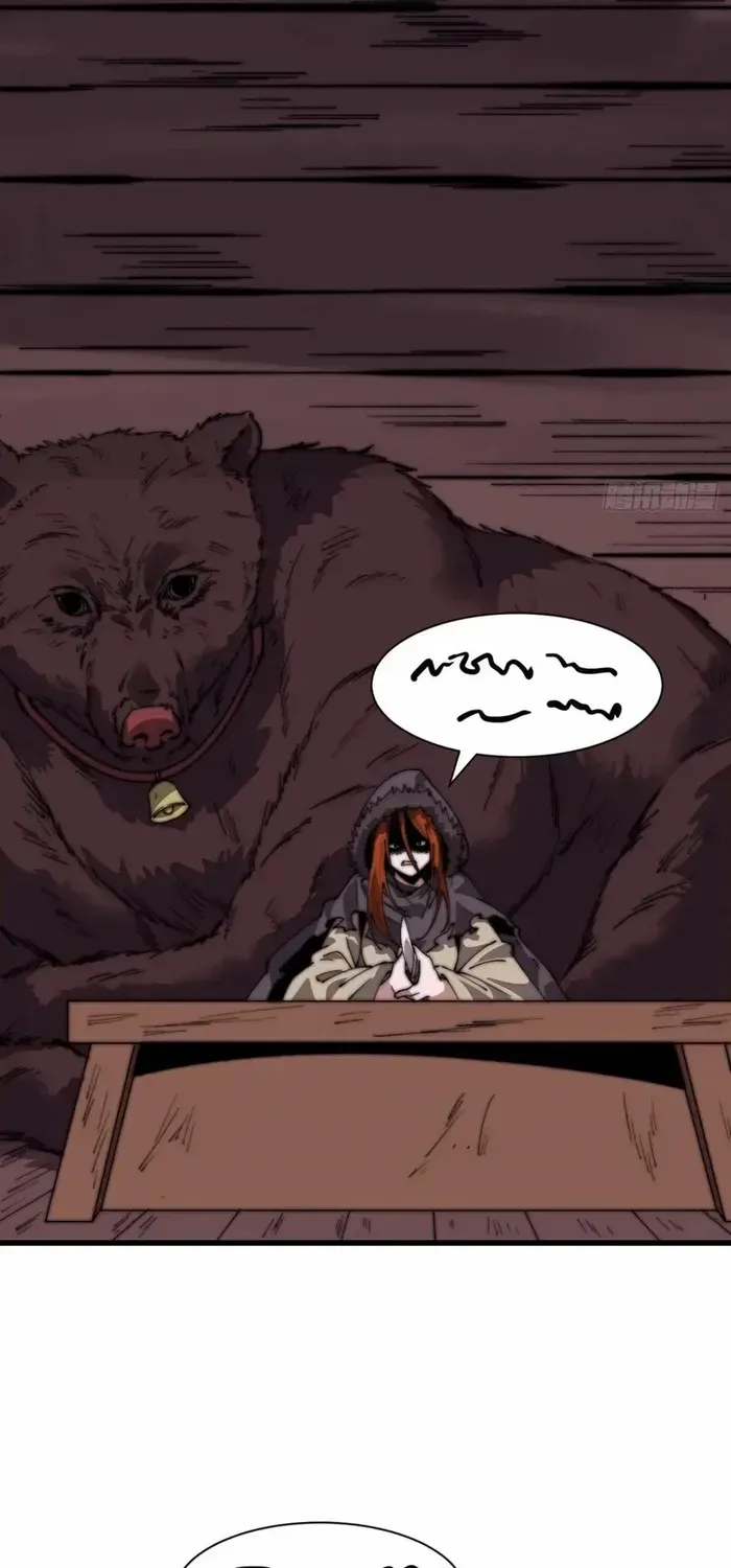 Read Start A Mountain chapter 701 image 10 on Lezhin