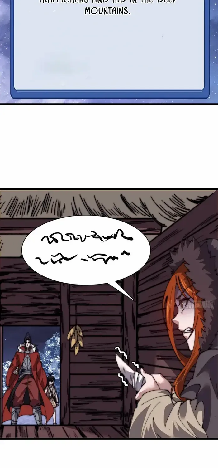 Read Start A Mountain chapter 701 image 13 on Lezhin