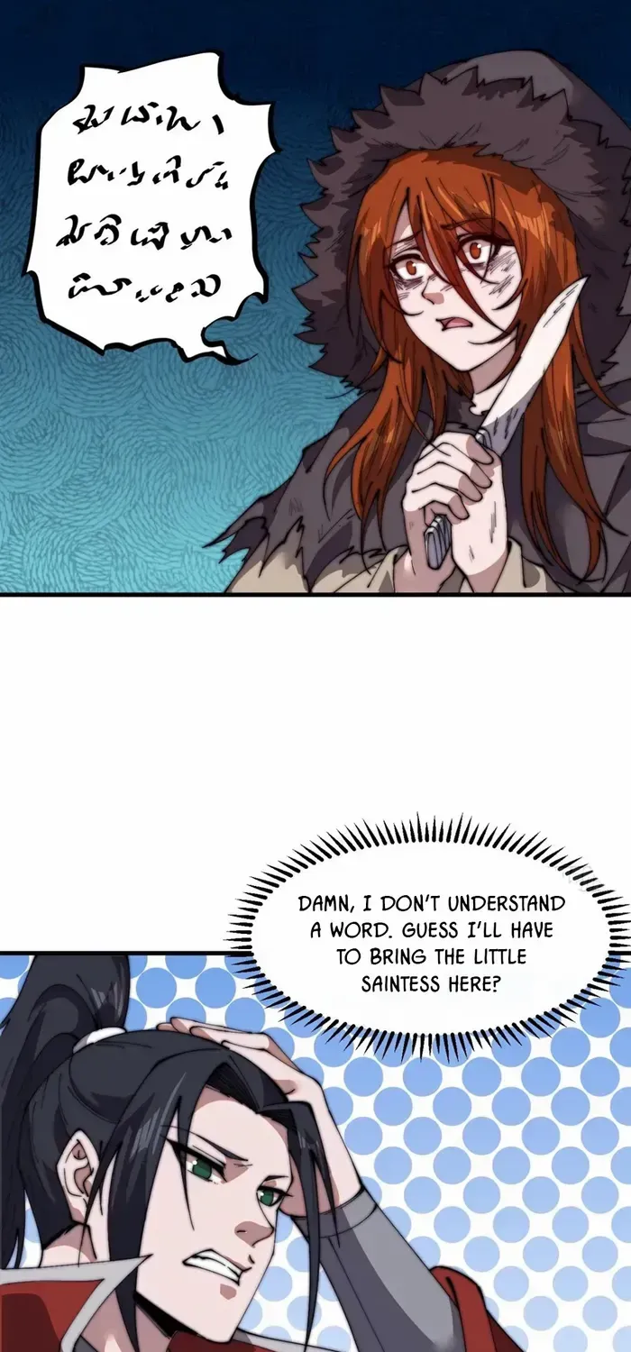 Read Start A Mountain chapter 701 image 17 on Lezhin