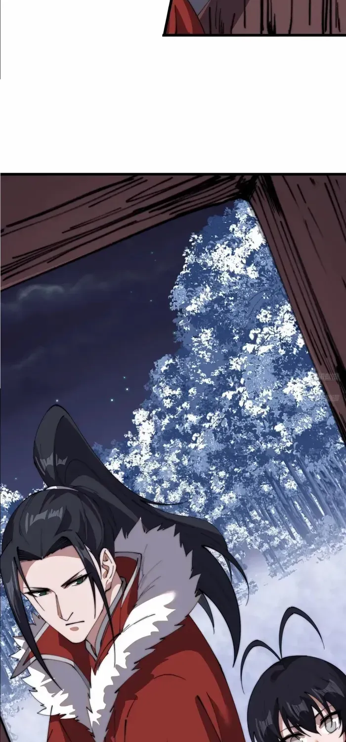Read Start A Mountain chapter 701 image 7 on Lezhin