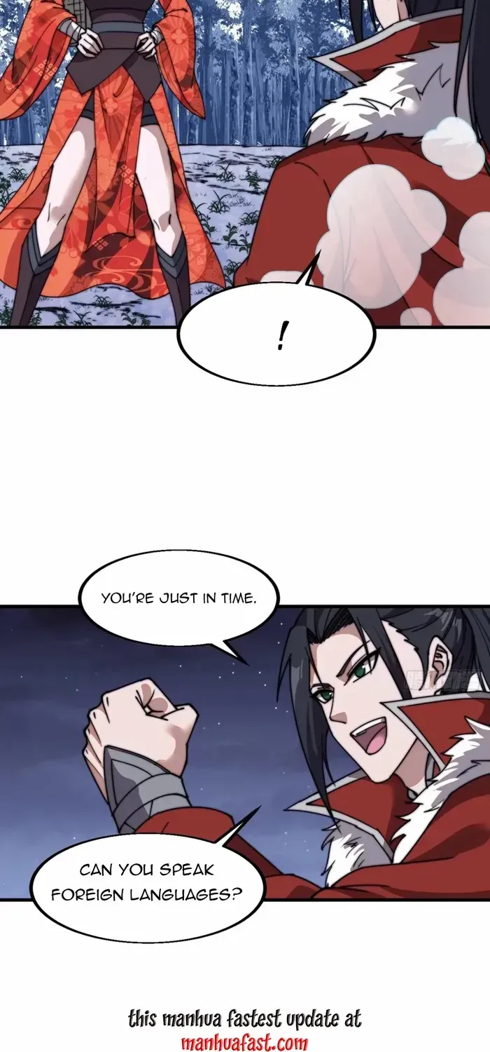 Read Start A Mountain chapter 702 image 14 on Lezhin